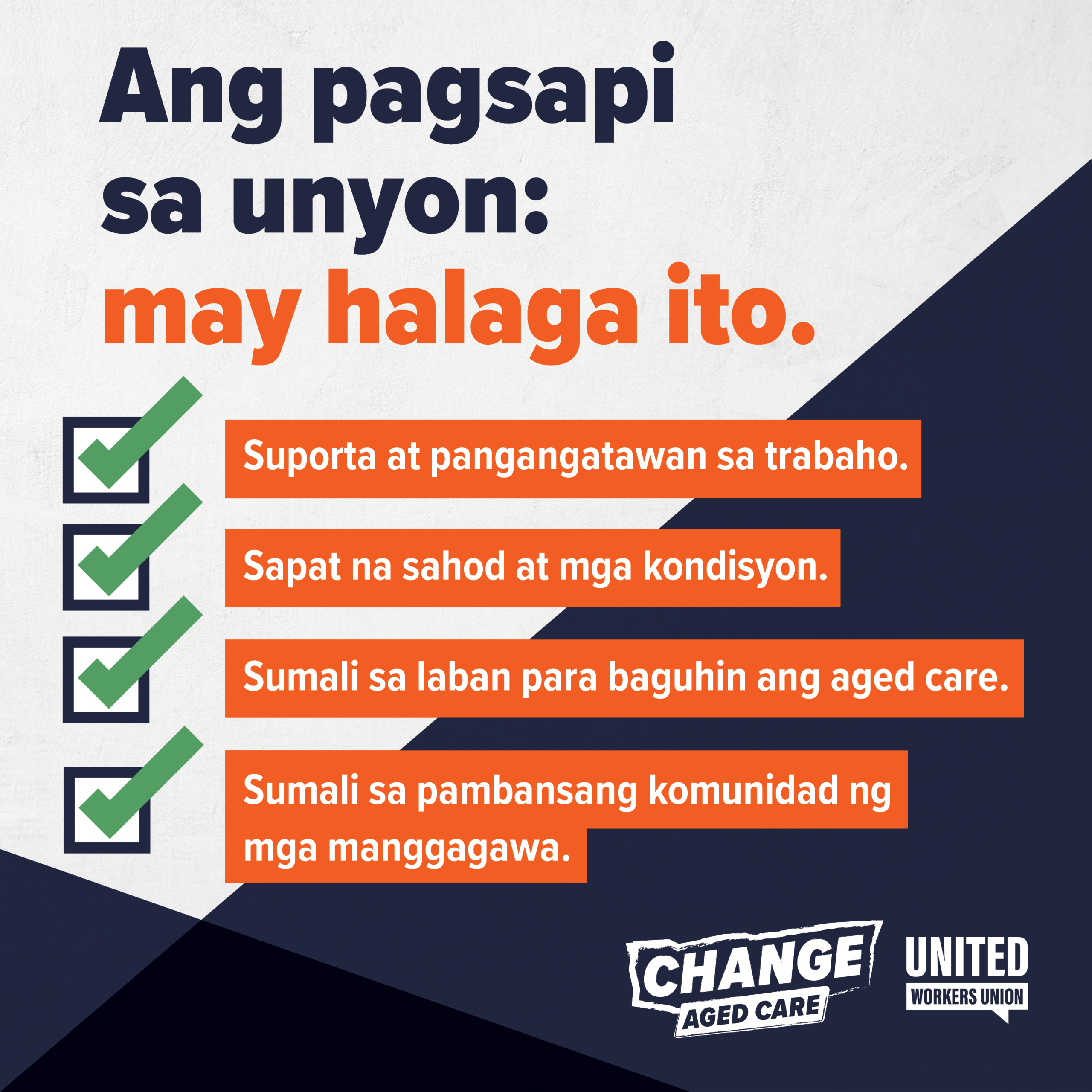 Being union its worth it