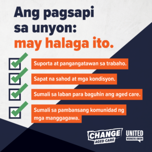 Being union its worth it